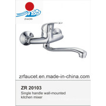 Single Handle Wall- Mounted Kitchen Faucet